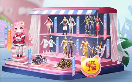 和平精英辅助【魔方直装V5】预判梓喵 子弹追踪 人物美化  全图透视 开火自瞄 物资显示