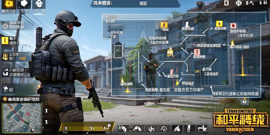 和平精英辅助市场：不法交易的暗流